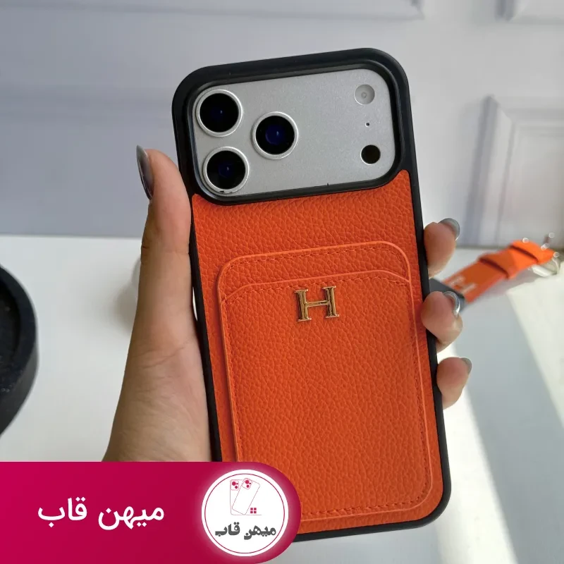 قاب هرمس جاکارتی نارنجی