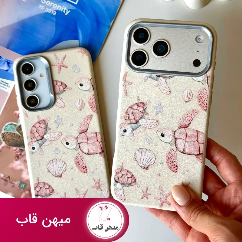 کاور لاک پشت