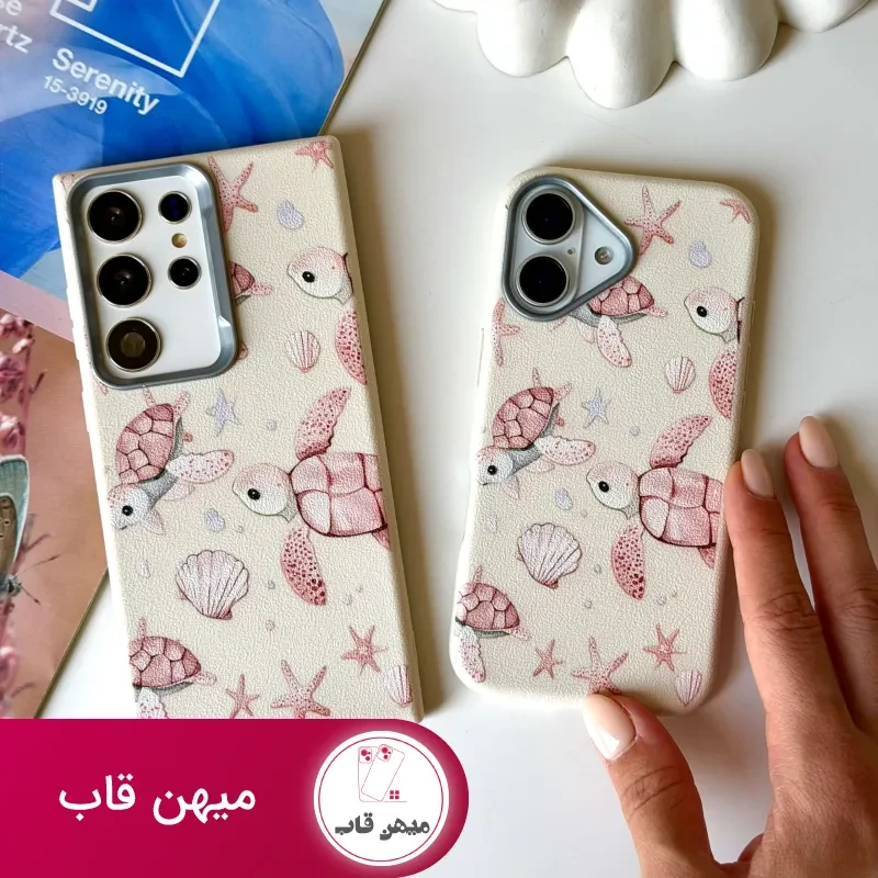 کاور لاک پشت