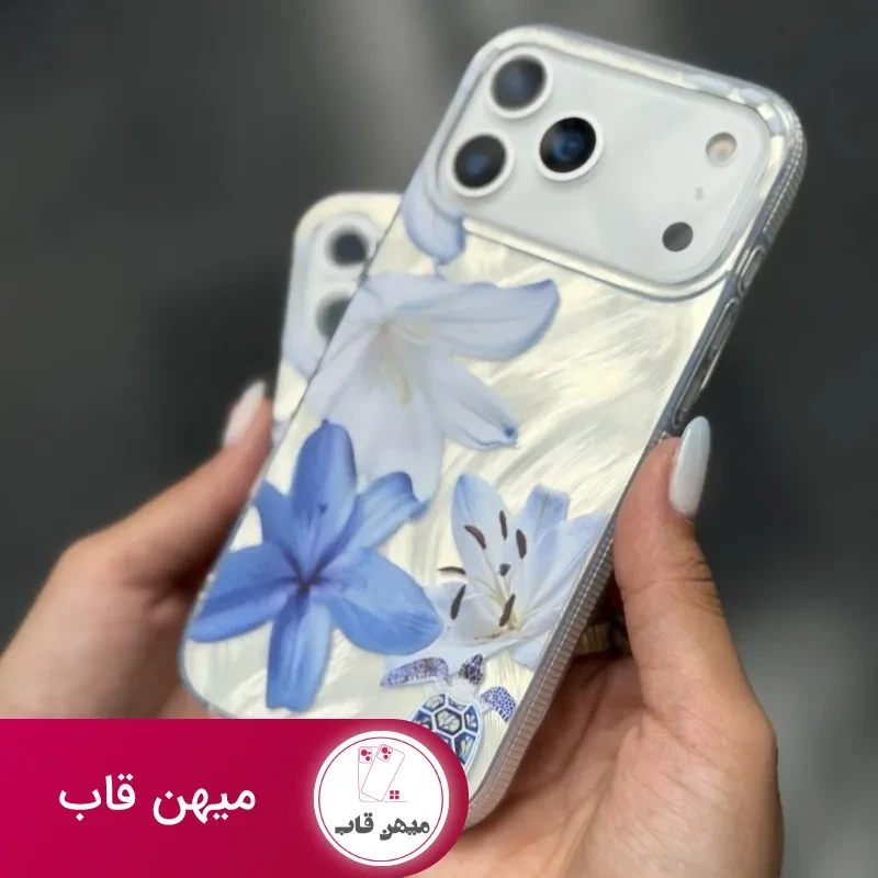 قاب گوشی turtle lilium