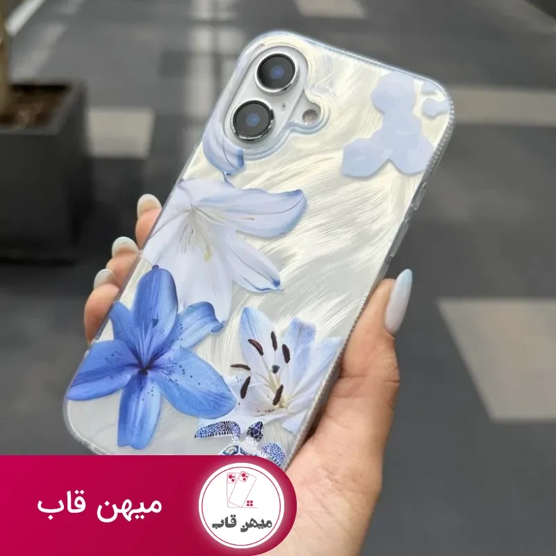 قاب گوشی turtle lilium
