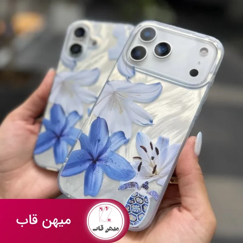 قاب گوشی turtle lilium