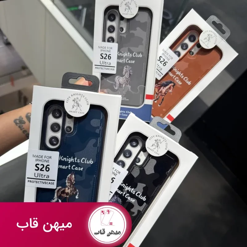 قاب گوشی POLO تک اسب سامسونگ