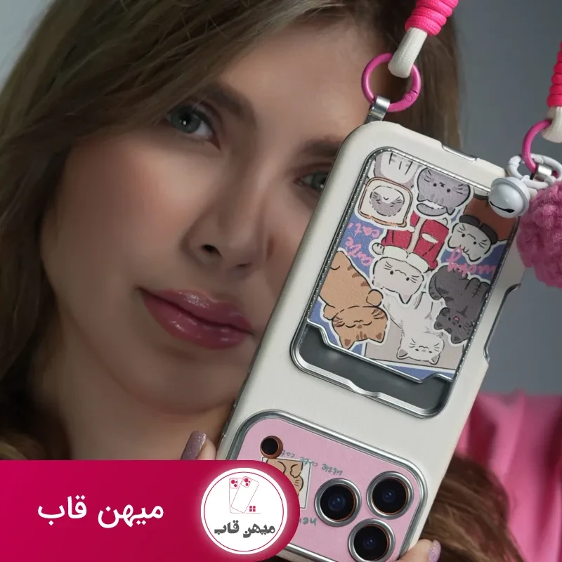 قاب موبایل آیفون گربه اسکاتیش جاکارتی دار + بند و آویزمنگوله