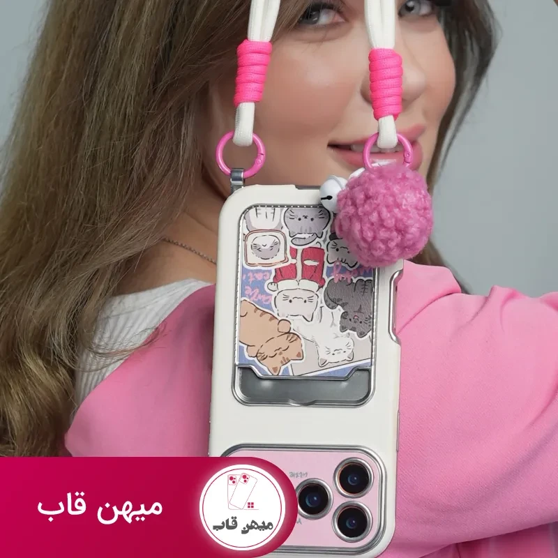 قاب موبایل آیفون گربه اسکاتیش جاکارتی دار + بند و آویزمنگوله