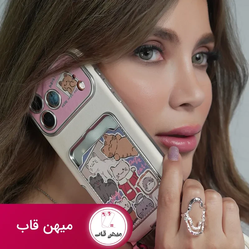 قاب موبایل آیفون گربه اسکاتیش جاکارتی دار + بند و آویزمنگوله
