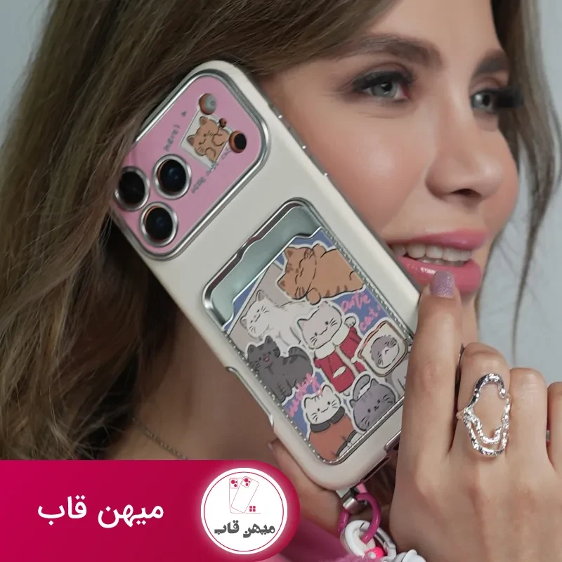 قاب موبایل آیفون گربه اسکاتیش جاکارتی دار + بند و آویزمنگوله