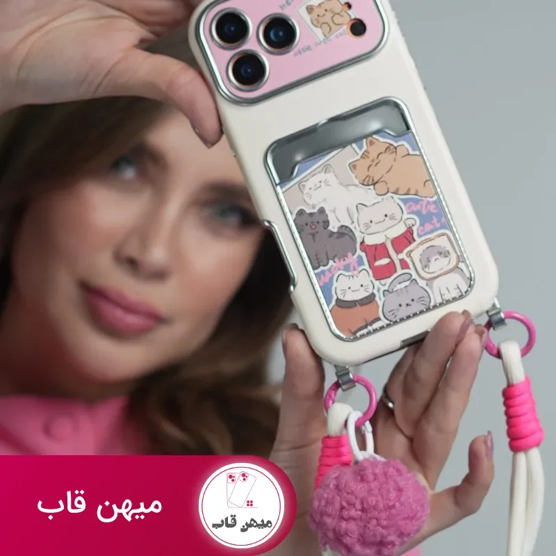 قاب موبایل آیفون گربه اسکاتیش جاکارتی دار + بند و آویزمنگوله