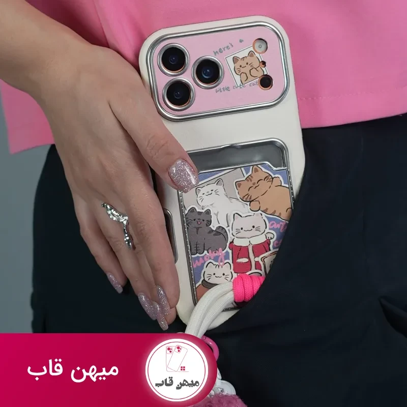 قاب موبایل آیفون گربه اسکاتیش جاکارتی دار + بند و آویزمنگوله