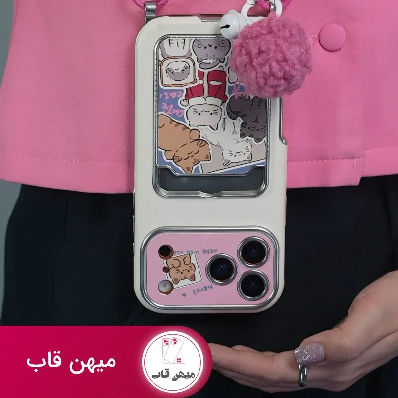 قاب موبایل آیفون گربه اسکاتیش جاکارتی دار + بند و آویزمنگوله