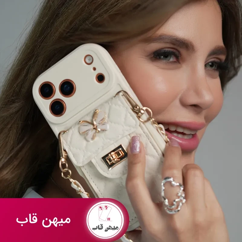 قاب بند زنجیری بلند بالشتی پروانه ای جاکارتی دار