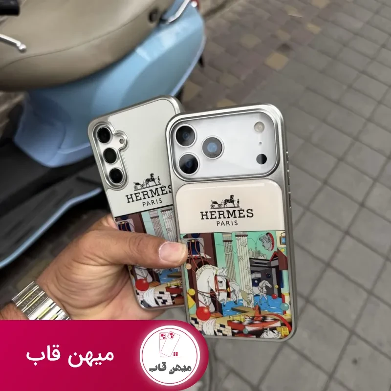 قاب گوشی Hermes (سفید ستون )