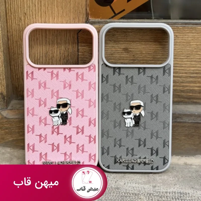 قاب گوشی karl lagerfeld