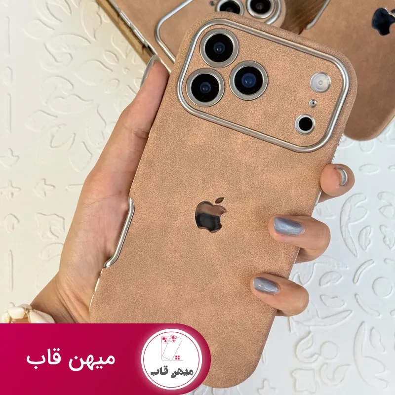 قاب گوشی موکا لنز