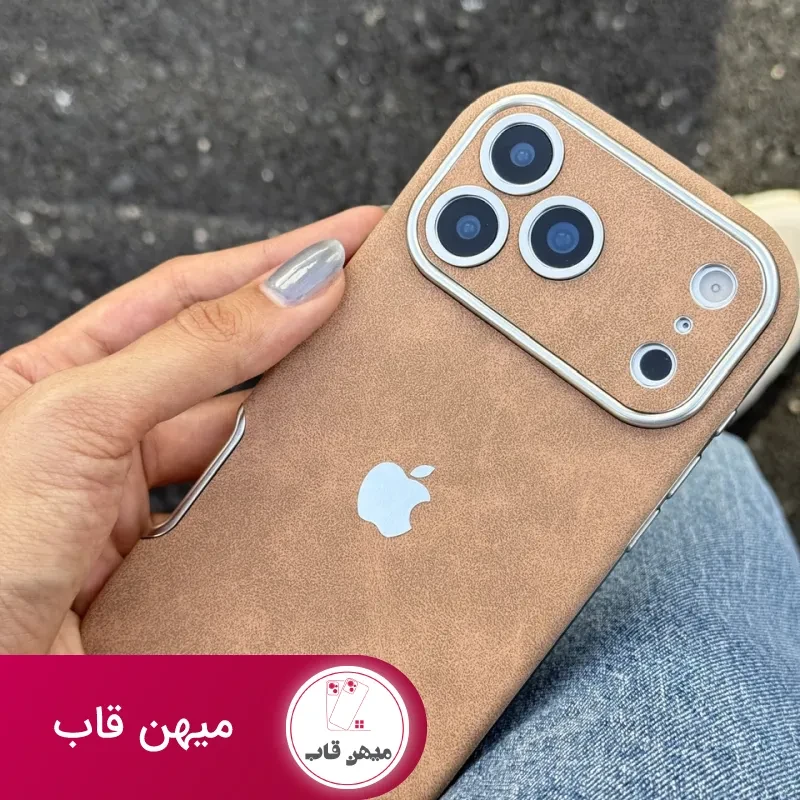 قاب گوشی موکا لنز