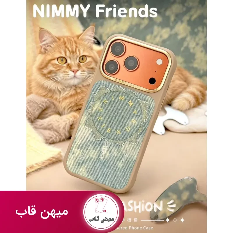 قاب گوشی نیمی Nimmy Magnetic Denim Fashion Series