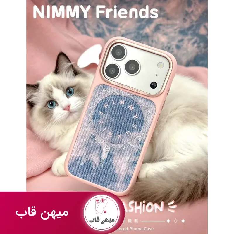 قاب گوشی نیمی Nimmy Magnetic Denim Fashion Series