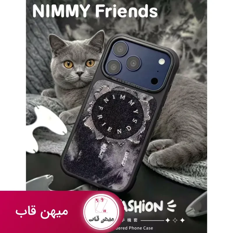 قاب گوشی نیمی Nimmy Magnetic Denim Fashion Series