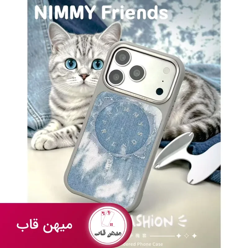 قاب گوشی نیمی Nimmy Magnetic Denim Fashion Series
