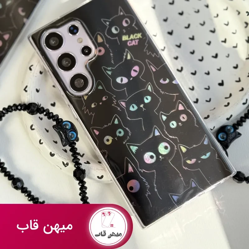قاب سامسونگ و شیائومی گربه های سیاه با آویز