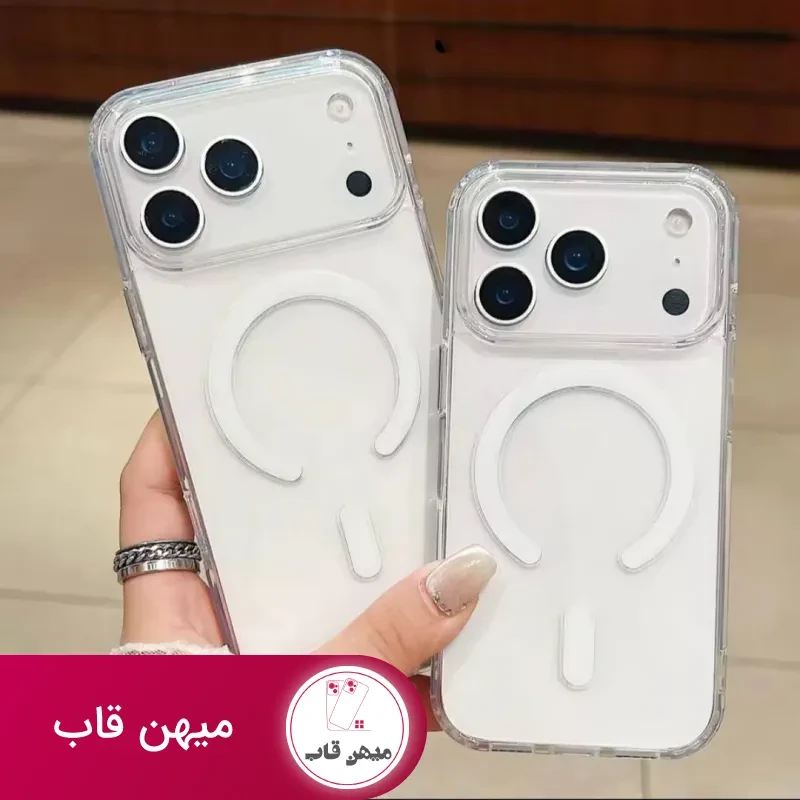 قاب گوشی شفاف مگ سیف