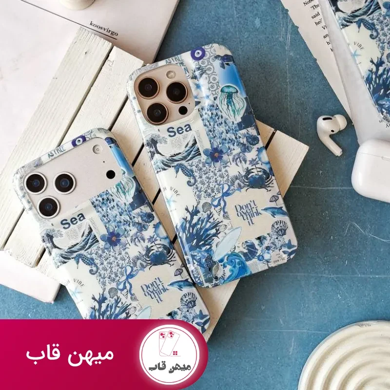 قاب گوشی اقیانوس آبی