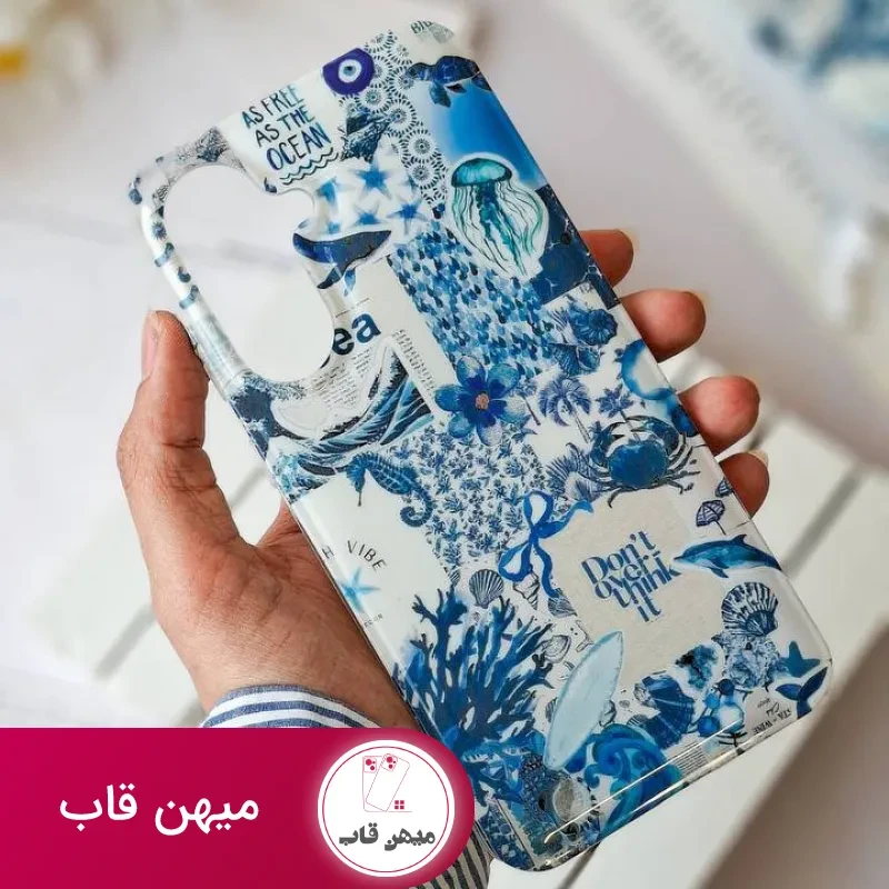 قاب گوشی اقیانوس آبی