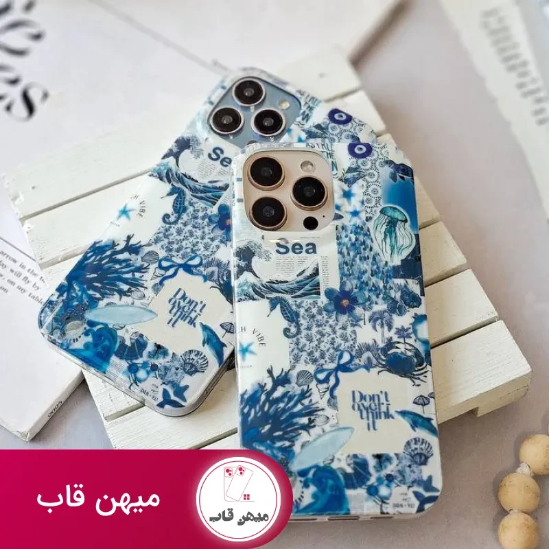 قاب گوشی اقیانوس آبی