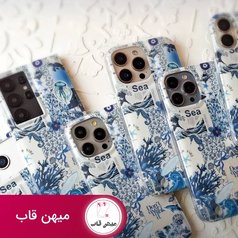 قاب گوشی اقیانوس آبی