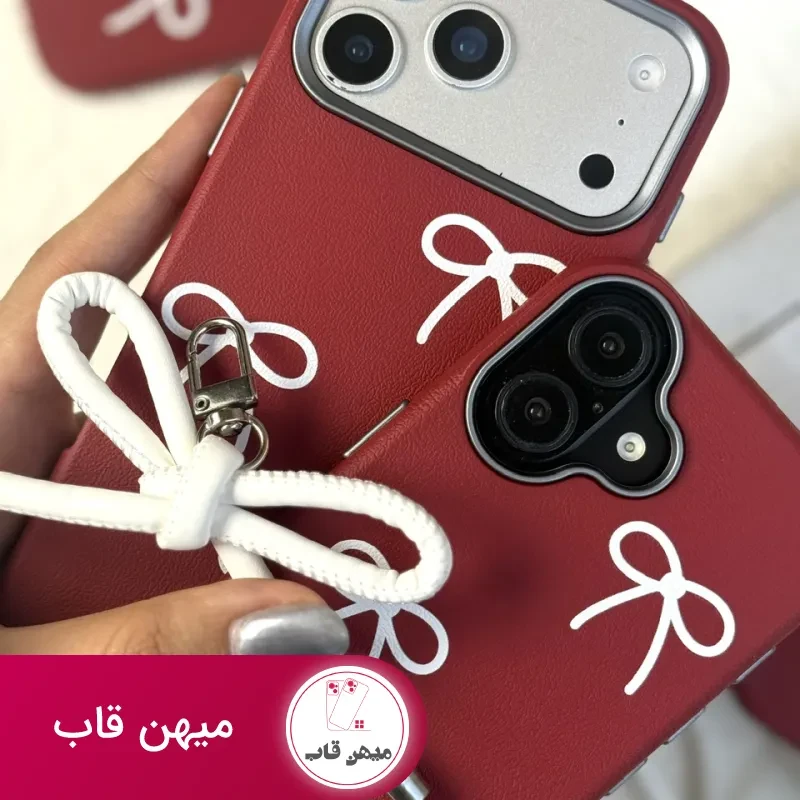 قاب چری پاپیون چرمی با آویز
