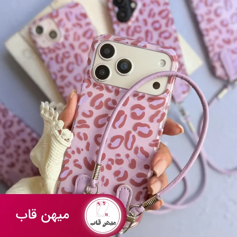 قاب گوشی پلنگی بنفش با بند مچی
