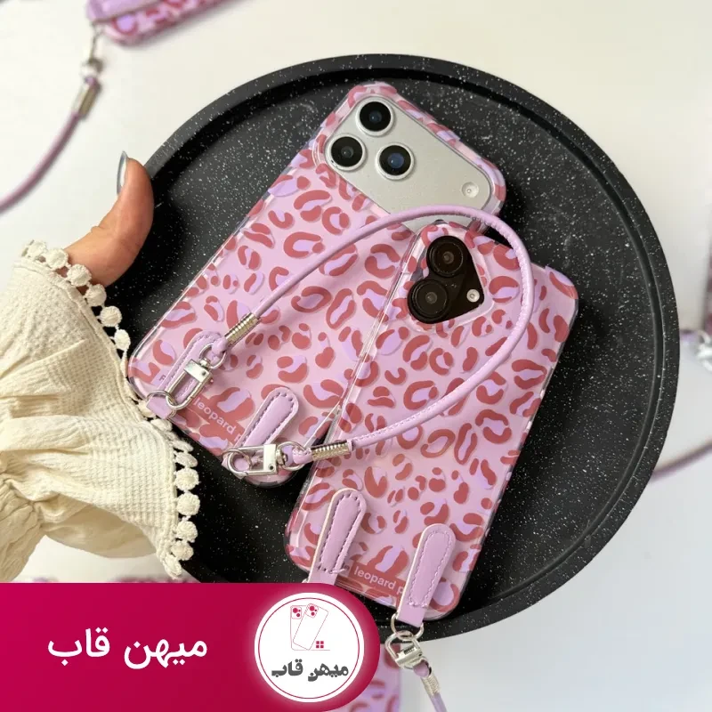 قاب گوشی پلنگی بنفش با بند مچی