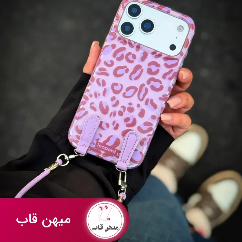 قاب گوشی پلنگی بنفش با بند مچی