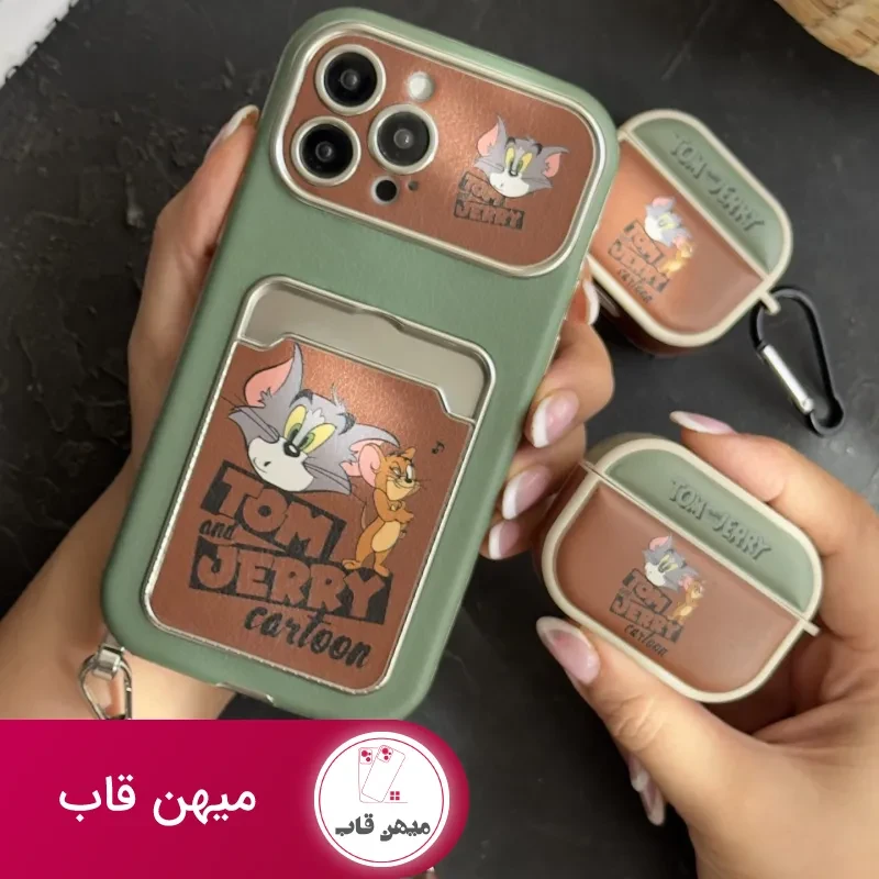 قاب گوشی تام و جری سبز و قهوه ای جاکارتی دار