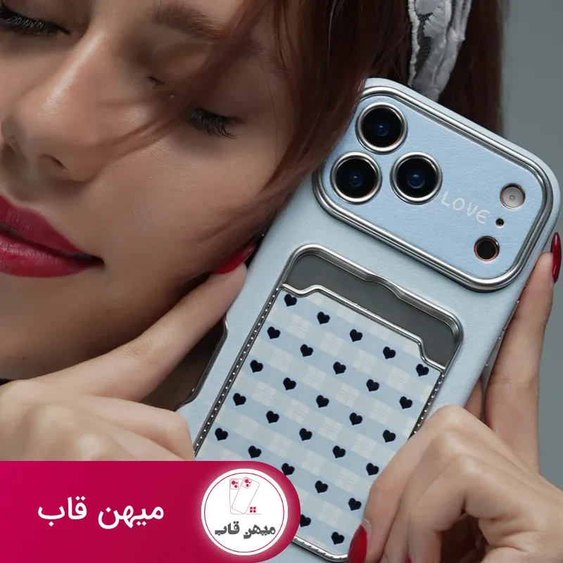 قاب موبایل قلب آیینه ای دریا جاکارتی + بندست