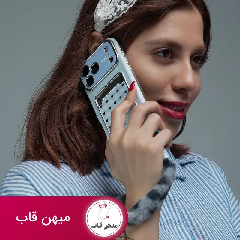 قاب موبایل قلب آیینه ای دریا جاکارتی + بندست