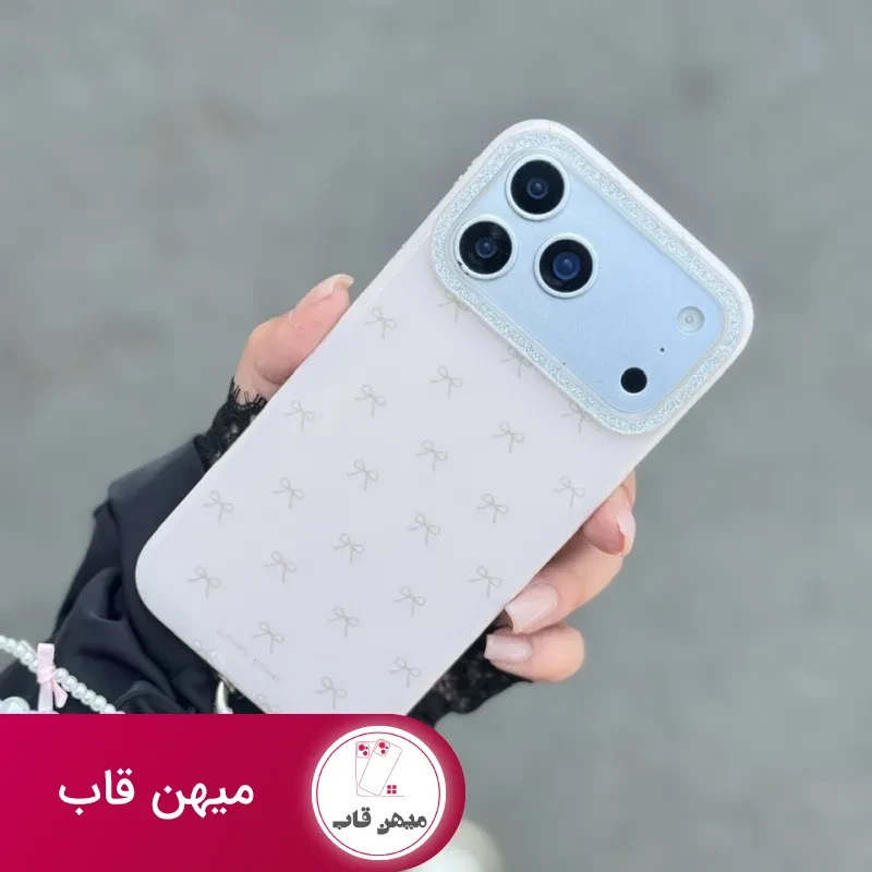 قاب Pink Bow با آویز