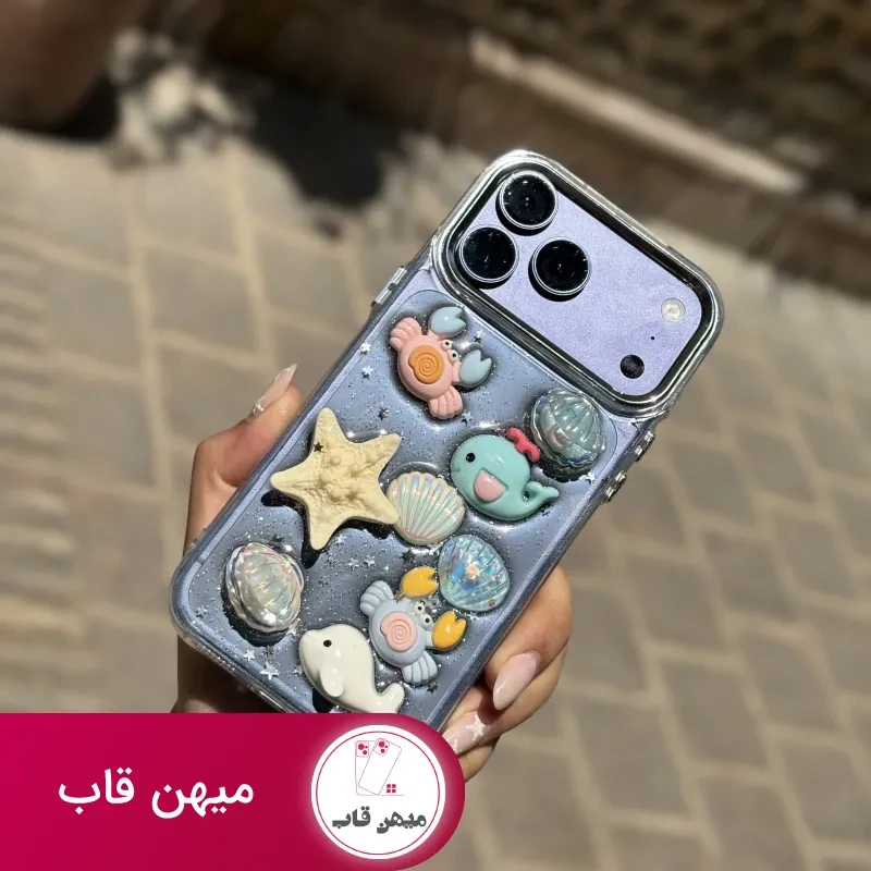 قاب گوشی دلفین برجسته بدون رنگ