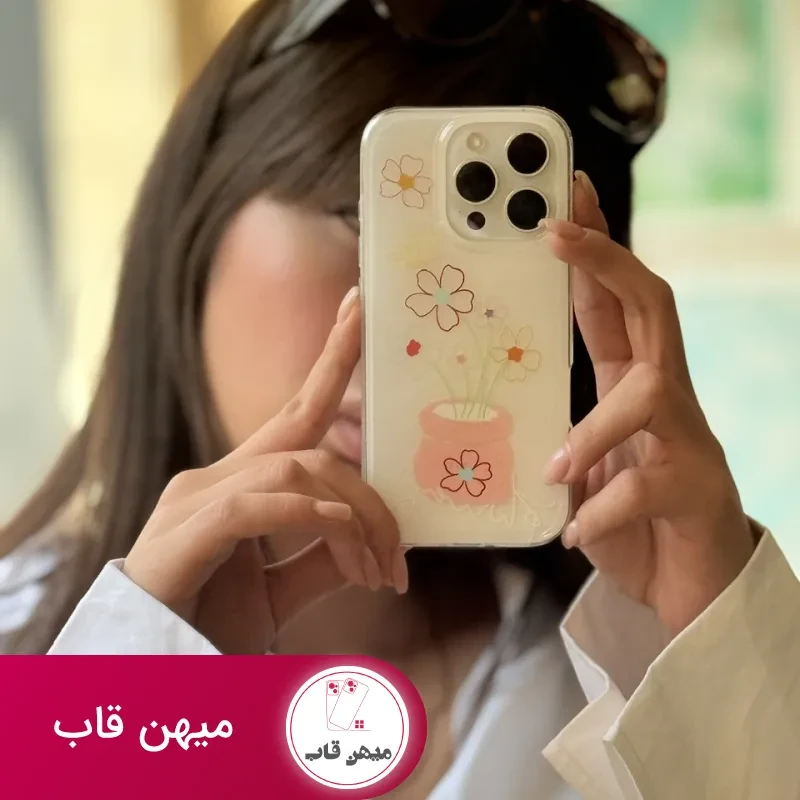 قاب گوشی آیفون Bloom Pot
