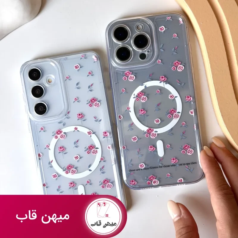 کاور گلبرگ