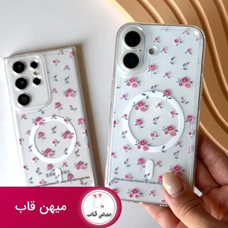 کاور گلبرگ