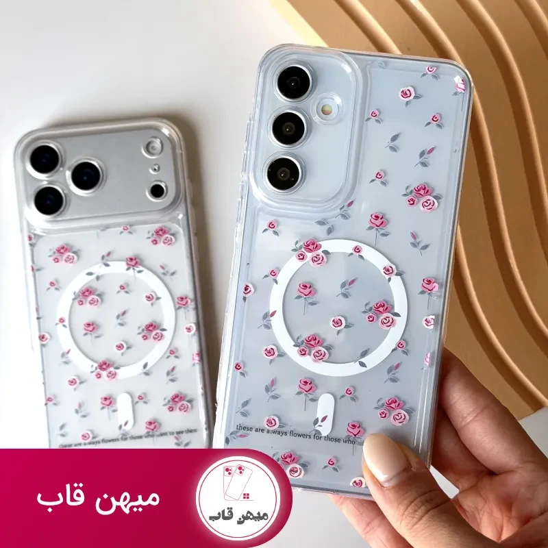 کاور گلبرگ