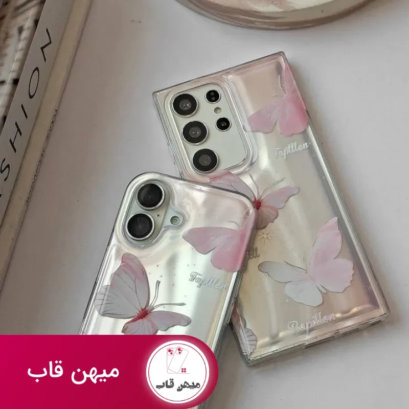 قاب گوشی پروانه صورتی