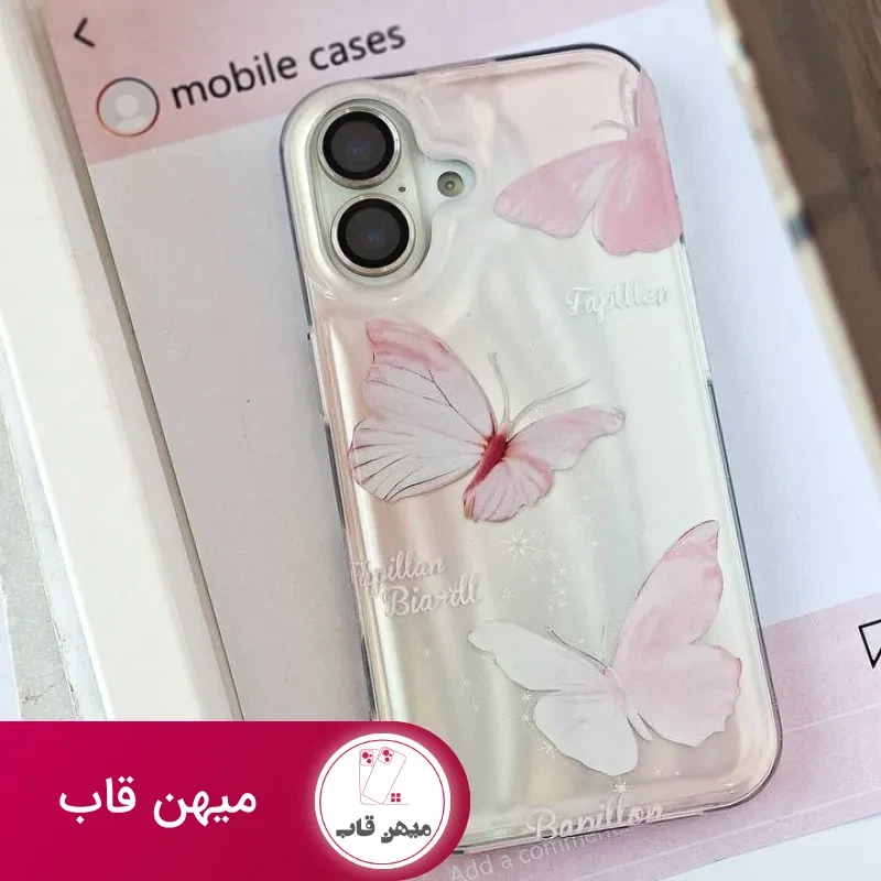 قاب گوشی پروانه صورتی