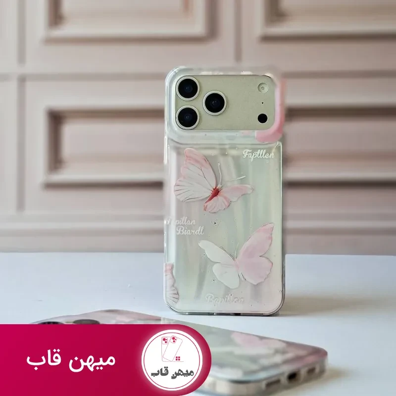 قاب گوشی پروانه صورتی