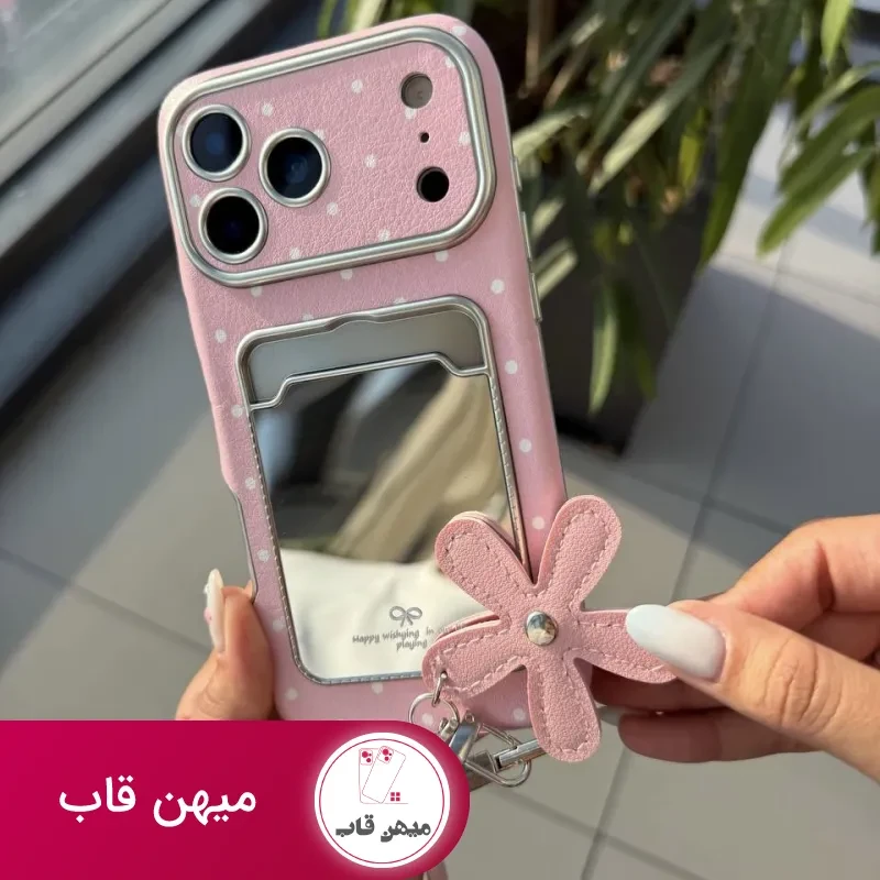 قاب گوشی pink mirror strap