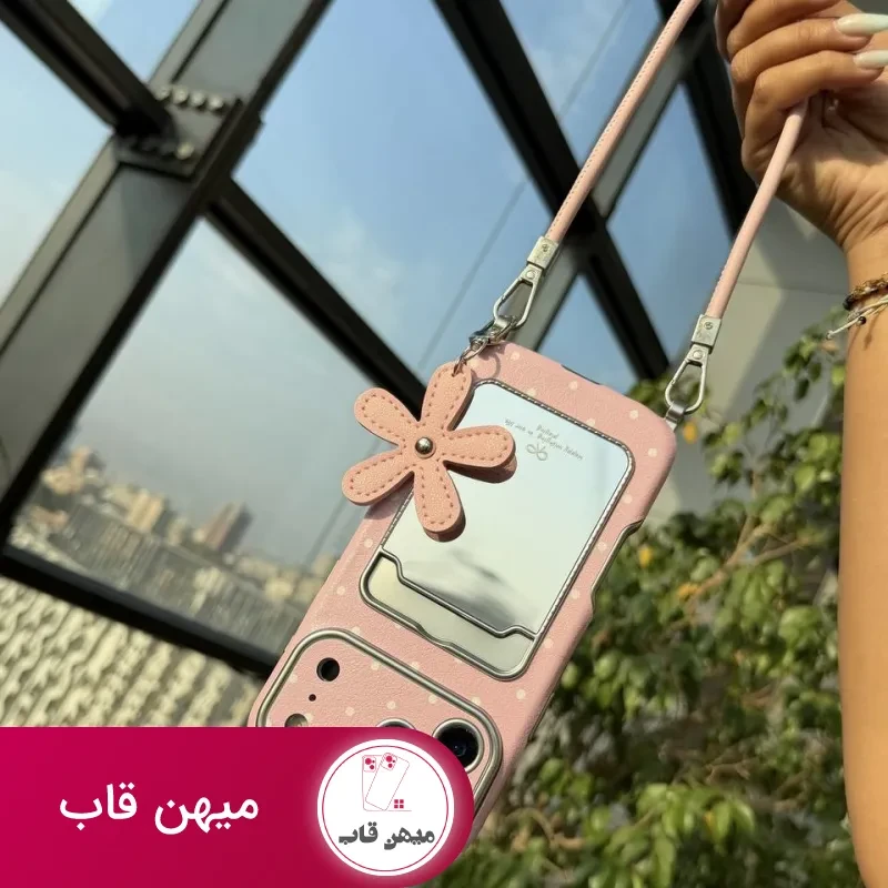 قاب گوشی pink mirror strap