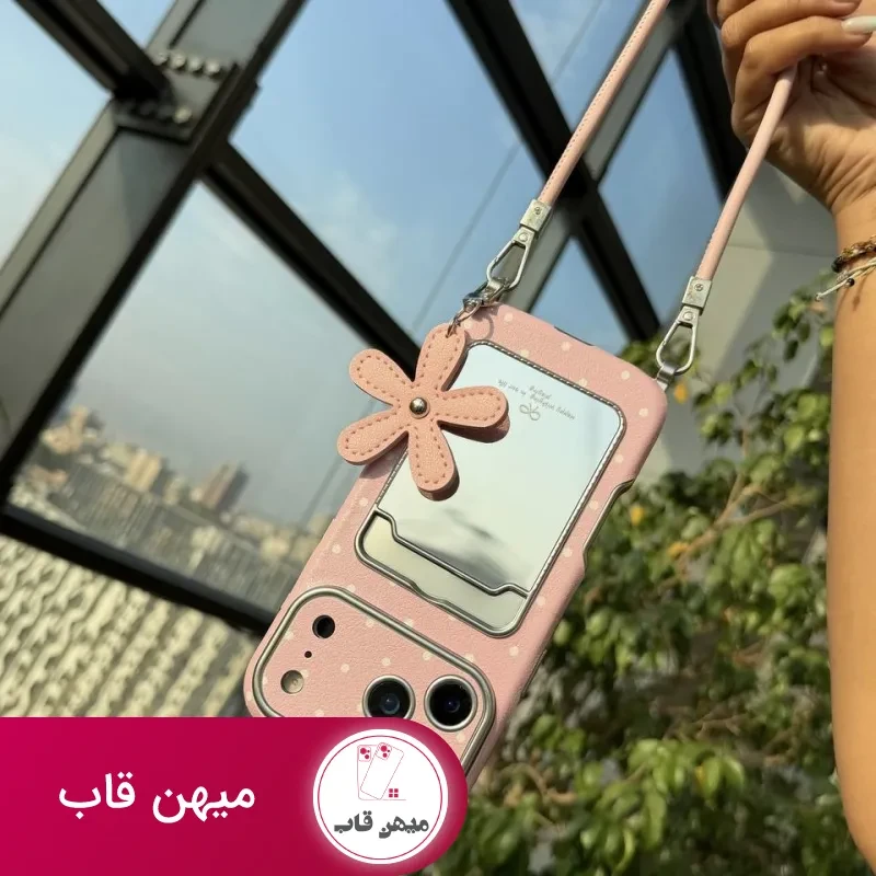 قاب گوشی pink mirror strap