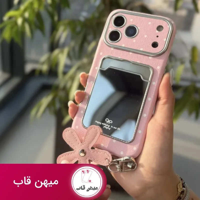 قاب گوشی pink mirror strap