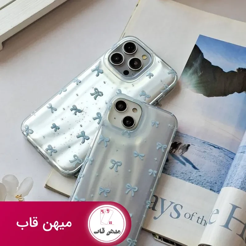 قاب گوشی  پاپیون آبی